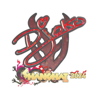 Sticker | Djoko (Glitter) | Shanghai 2024 CS2 skin