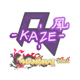 Sticker | Kaze | Shanghai 2024 CS2 skin