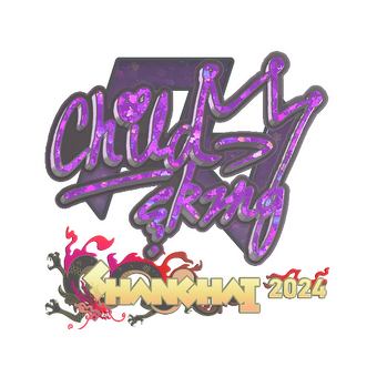 Sticker | ChildKing (Glitter) | Shanghai 2024 CS2 skin