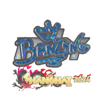 Sticker | brnz4n (Glitter) | Shanghai 2024 CS2 skin
