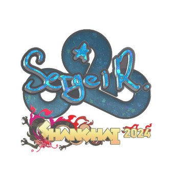 Sticker | Ax1Le (Glitter) | Shanghai 2024 CS2 skin