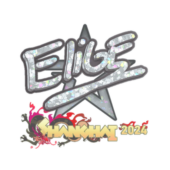 Sticker | EliGE (Glitter) | Shanghai 2024 CS2 skin