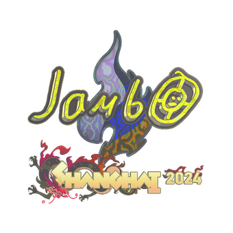 Sticker | jambo (Holo) | Shanghai 2024 CS2 skin