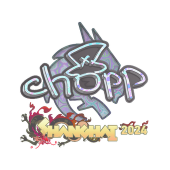 Sticker | chopper (Holo) | Shanghai 2024 CS2 skin