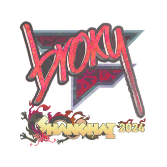 Sticker | broky (Holo) | Shanghai 2024 CS2 skin
