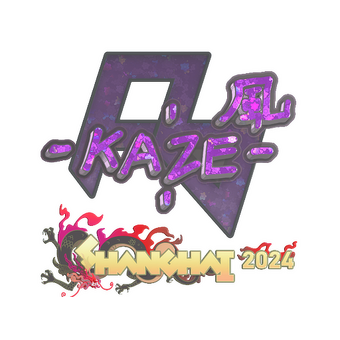 Sticker | Kaze (Glitter) | Shanghai 2024 CS2 skin
