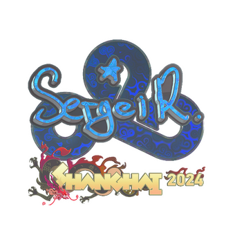 Sticker | Ax1Le (Holo) | Shanghai 2024 CS2 skin