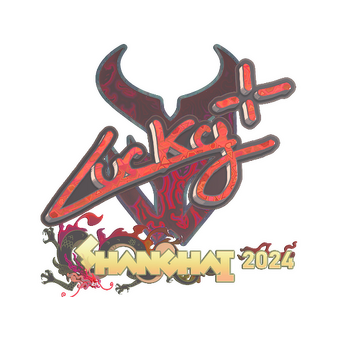 Sticker | Lucky (Holo) | Shanghai 2024 CS2 skin