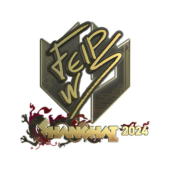 Sticker | felps (Gold) | Shanghai 2024 CS2 skin