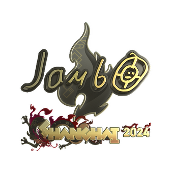 Sticker | jambo (Gold) | Shanghai 2024 CS2 skin