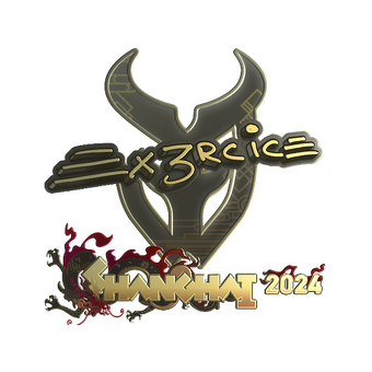 Sticker | Ex3rcice (Gold) | Shanghai 2024 CS2 skin