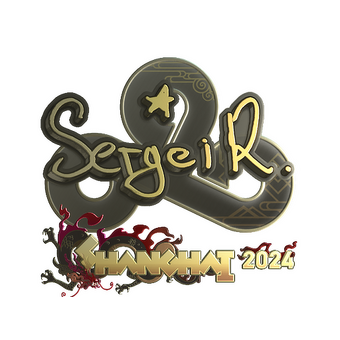 Sticker | Ax1Le (Gold) | Shanghai 2024 CS2 skin