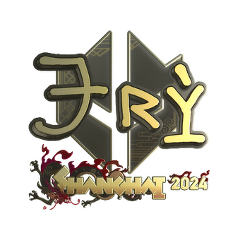 Sticker | TRY (Gold) | Shanghai 2024 CS2 skin