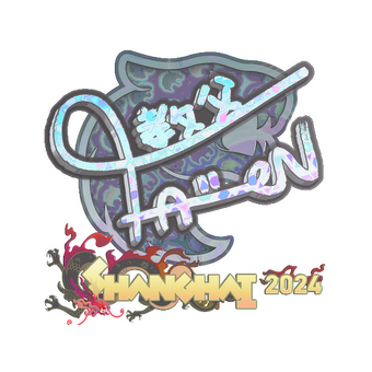 Sticker | FalleN (Holo) | Shanghai 2024 CS2 skin