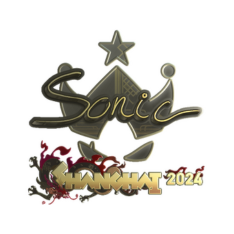 Sticker | Sonic (Gold) | Shanghai 2024 CS2 skin