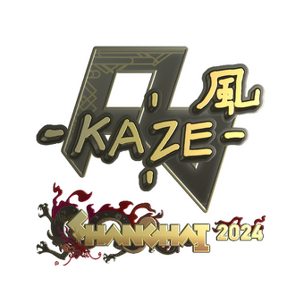 Sticker | Kaze (Gold) | Shanghai 2024 CS2 skin