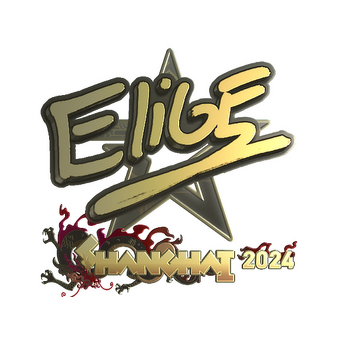 Sticker | EliGE (Gold) | Shanghai 2024 CS2 skin
