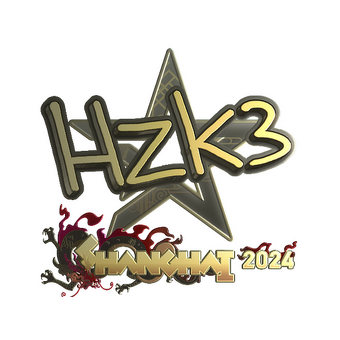 Sticker | hallzerk (Gold) | Shanghai 2024 CS2 skin