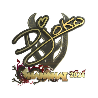 Sticker | Djoko (Gold) | Shanghai 2024 CS2 skin