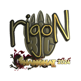 Sticker | rigoN (Gold) | Shanghai 2024 CS2 skin