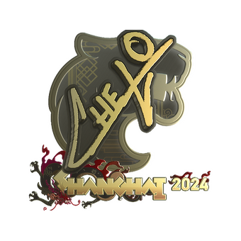 Sticker | chelo (Gold) | Shanghai 2024 CS2 skin