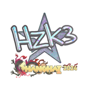 Sticker | hallzerk (Holo) | Shanghai 2024 CS2 skin