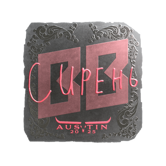 Sticker | S1ren (Foil) | Austin 2025 CS2 skin
