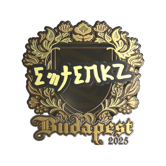 Sticker | ewjerkz (Gold) | Budapest 2025 CS2 skin