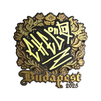 Sticker | chelo (Gold) | Budapest 2025 CS2 skin