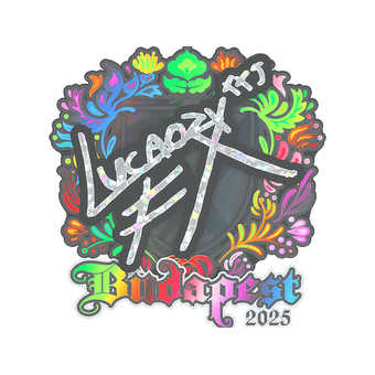 Sticker | Lucaozy (Holo) | Budapest 2025 CS2 skin