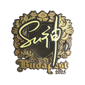 Sticker | C4LLM3SU3 (Gold) | Budapest 2025 CS2 skin