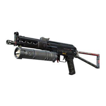 PP-Bizon | Lumen (Factory New) CS2 skin