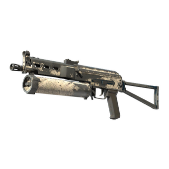 PP-Bizon | Facility Sketch (Battle-Scarred) CS2 skin