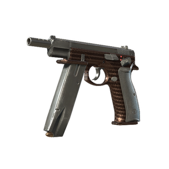 Souvenir CZ75-Auto | Copper Fiber (Factory New) CS2 skin