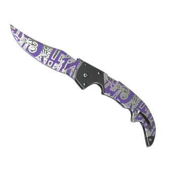 ★ Falchion Knife | Freehand (Minimal Wear) CS2 skin