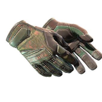 ★ Specialist Gloves | Buckshot (Field-Tested) CS2 skin