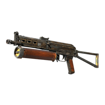 PP-Bizon | Antique (Field-Tested) CS2 skin