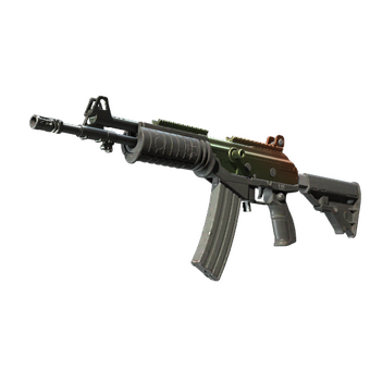 Souvenir Galil AR | Amber Fade (Factory New) CS2 skin