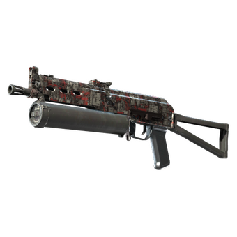 Souvenir PP-Bizon | Breaker Box (Minimal Wear) CS2 skin