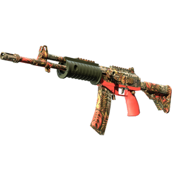 Souvenir Galil AR | Dusk Ruins (Minimal Wear) CS2 skin