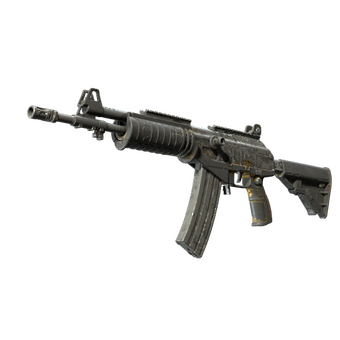 Souvenir Galil AR | Metallic Squeezer (Battle-Scarred) CS2 skin