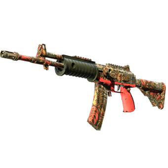 Souvenir Galil AR | Dusk Ruins (Field-Tested) CS2 skin
