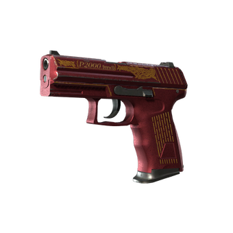 P2000 | Imperial (Minimal Wear) CS2 skin