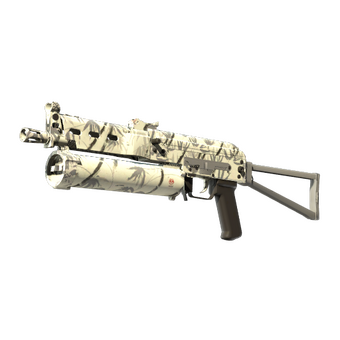 PP-Bizon | Bamboo Print (Minimal Wear) CS2 skin