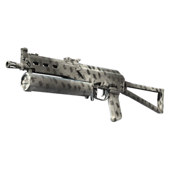 Souvenir PP-Bizon | Urban Dashed (Minimal Wear) CS2 skin