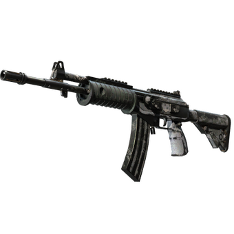 Galil AR | Urban Rubble (Battle-Scarred) CS2 skin