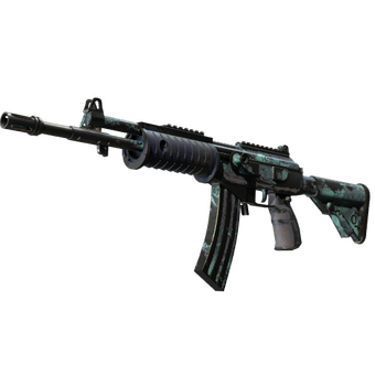 Souvenir Galil AR | Cold Fusion (Battle-Scarred) CS2 skin