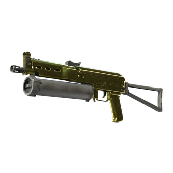 Souvenir PP-Bizon | Brass (Factory New) CS2 skin