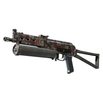 Souvenir PP-Bizon | Breaker Box (Well-Worn) CS2 skin