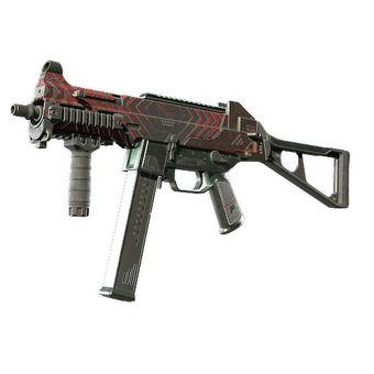 UMP-45 | Fragment (Battle-Scarred) CS2 skin